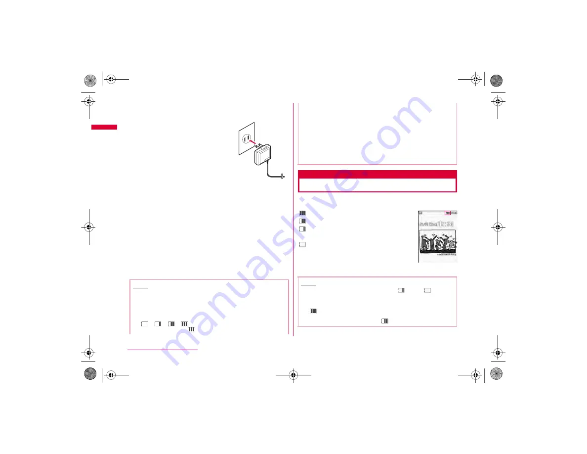 NTT docomo PRIME L-04A User Manual Download Page 49