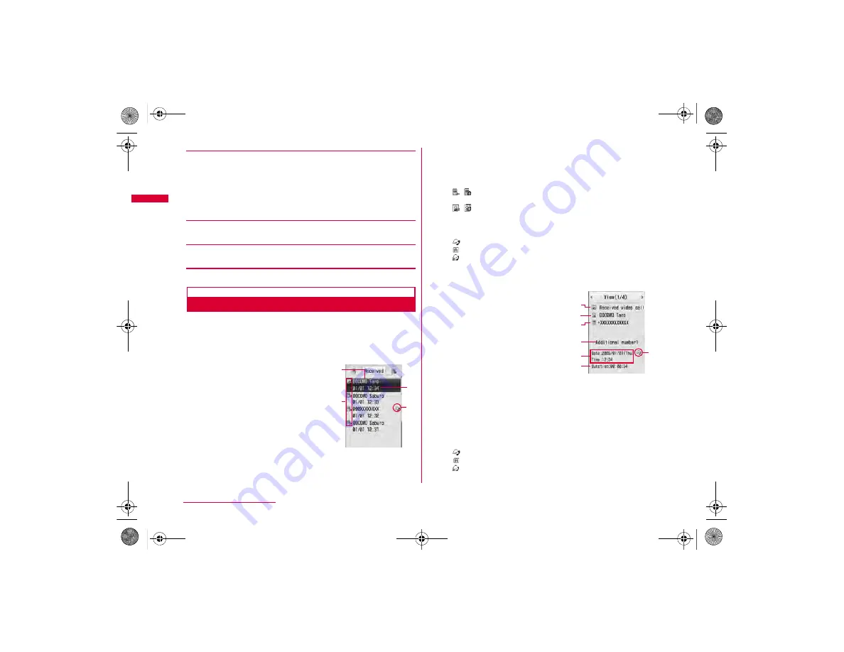 NTT docomo PRIME L-04A User Manual Download Page 61