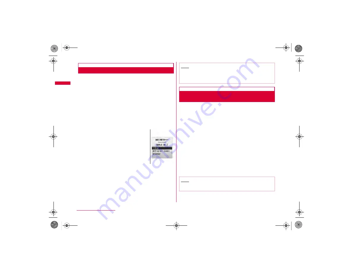 NTT docomo PRIME L-04A User Manual Download Page 65