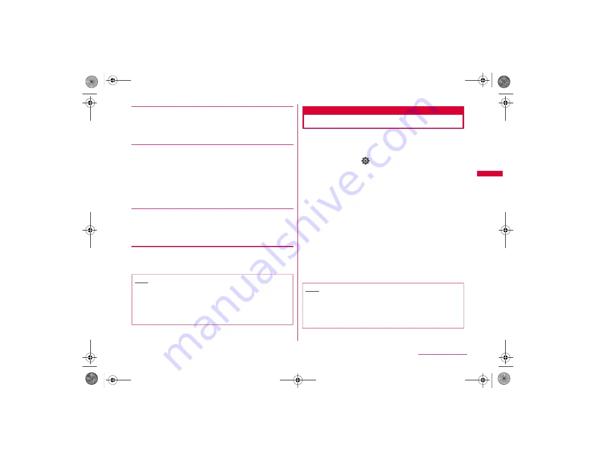 NTT docomo PRIME L-04A User Manual Download Page 120