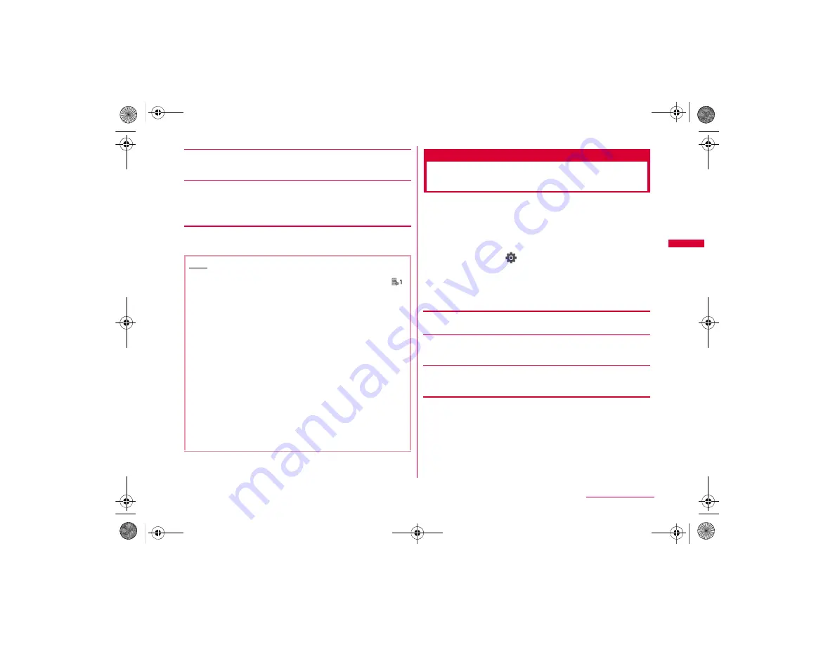 NTT docomo PRIME L-04A User Manual Download Page 124