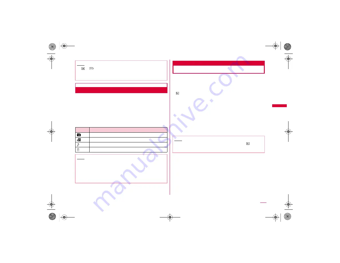 NTT docomo PRIME L-04A Скачать руководство пользователя страница 142