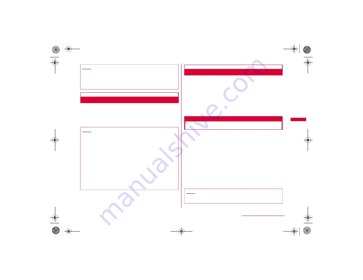 NTT docomo PRIME L-04A User Manual Download Page 176