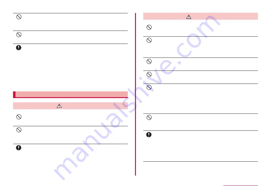 NTT docomo SC-01L Instruction Manual Download Page 10