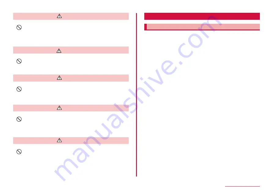 NTT docomo SC-01L Instruction Manual Download Page 18