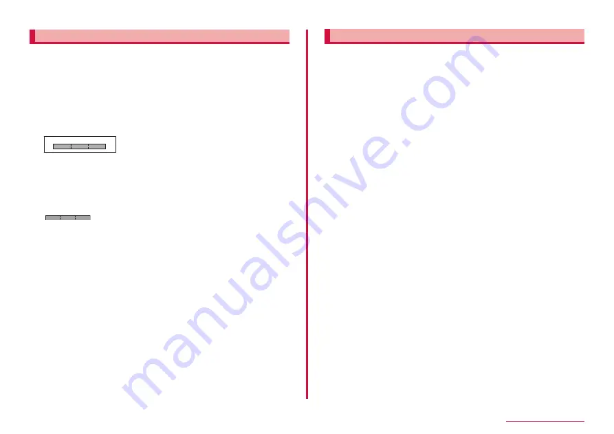 NTT docomo SC-01L Скачать руководство пользователя страница 21