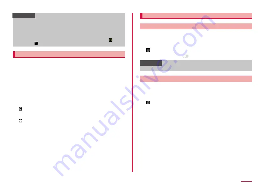 NTT docomo SC-01L Instruction Manual Download Page 102