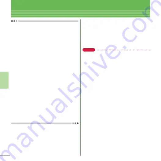 NTT docomo Style F-01E Instruction Manual Download Page 58