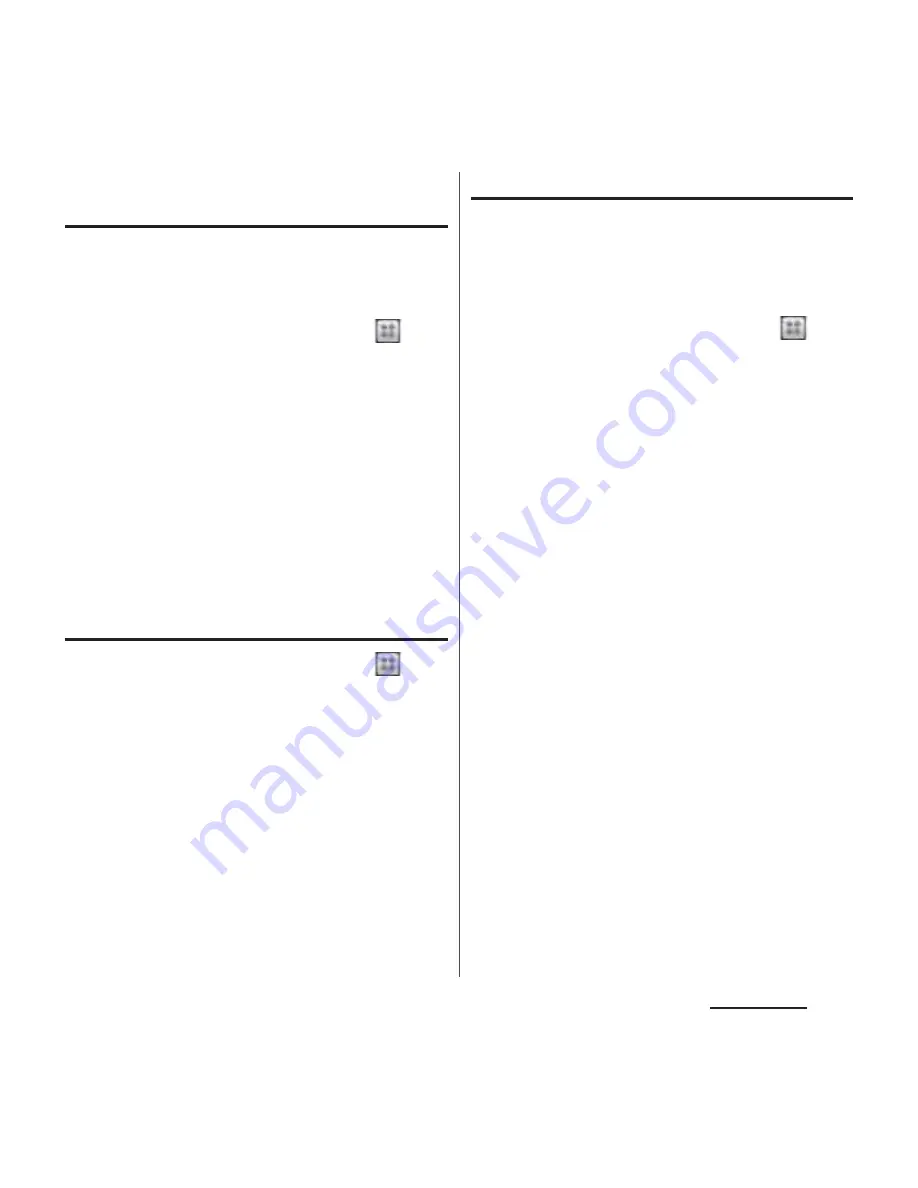 NTT docomo XPERIA A SO-04E with Series Скачать руководство пользователя страница 194