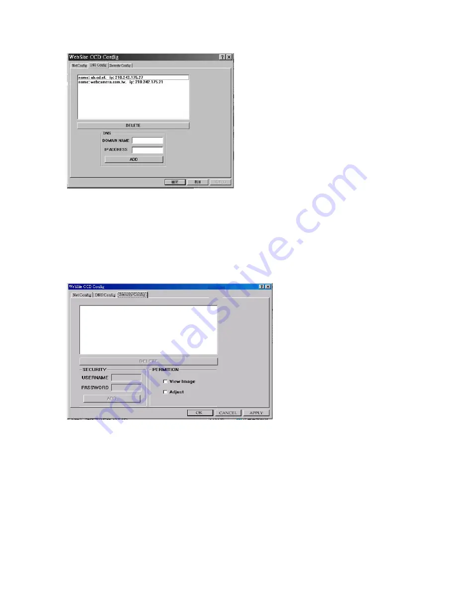 Nucleus DMP-7300 User Manual Download Page 10