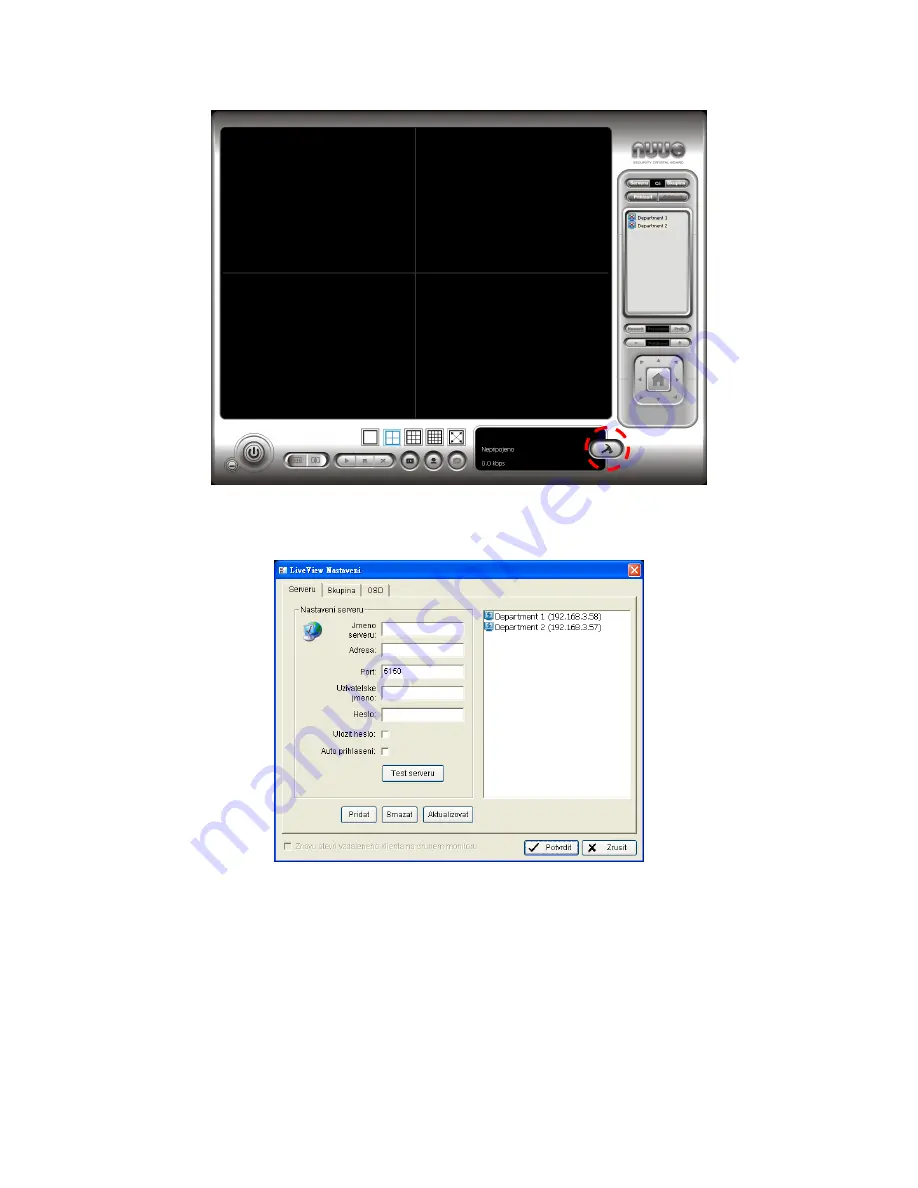 NUUO NV-2040 Quick Start Manual Download Page 39