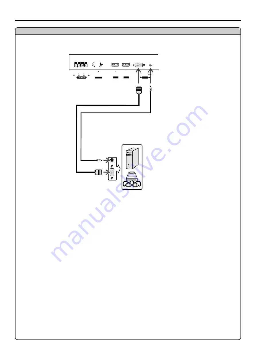 NuVision 47LCM3 Operating Manual Download Page 16