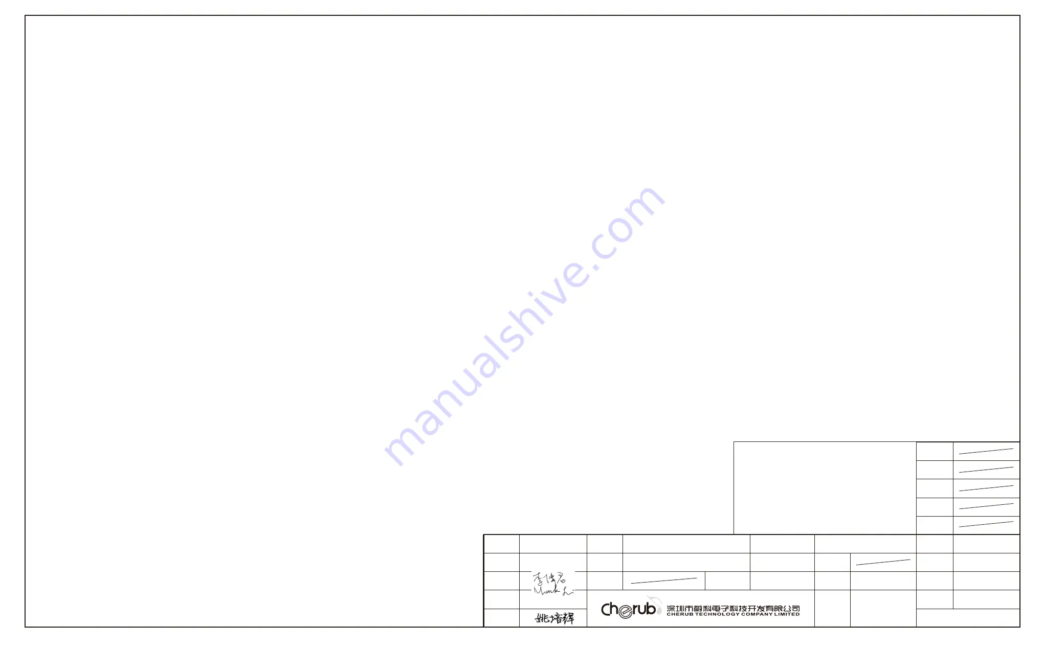 nux Mighty Bass 50BT Owner'S Manual Download Page 1