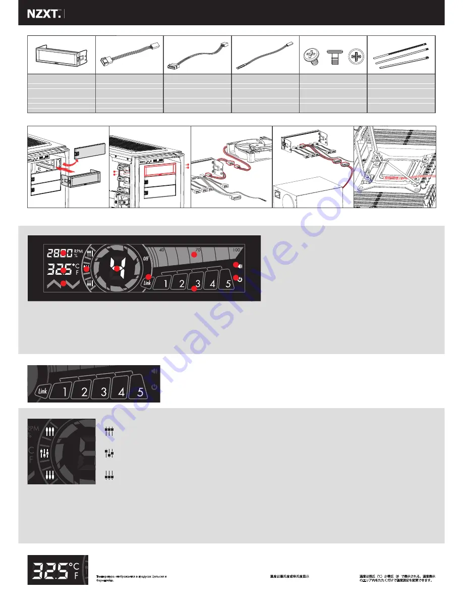 NZXT SENTRY 3 User Manual Download Page 1