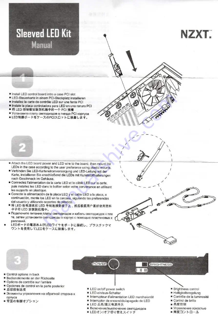 NZXT Sleeved LED Kit Скачать руководство пользователя страница 1