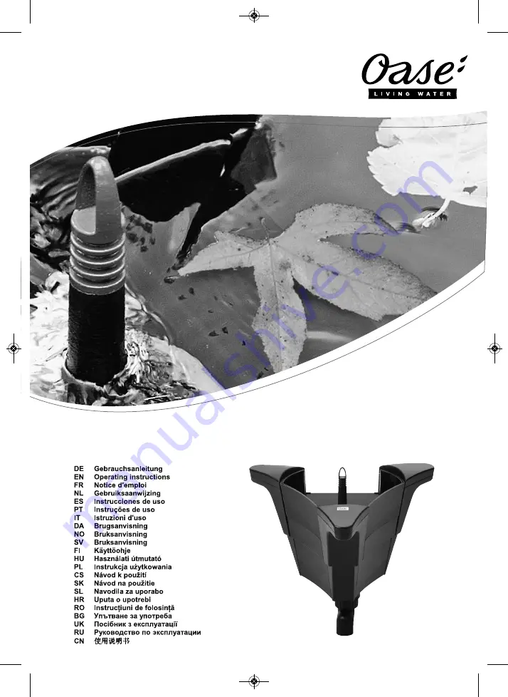 Oase SwimSkim 50 Operating Instructions Manual Download Page 1