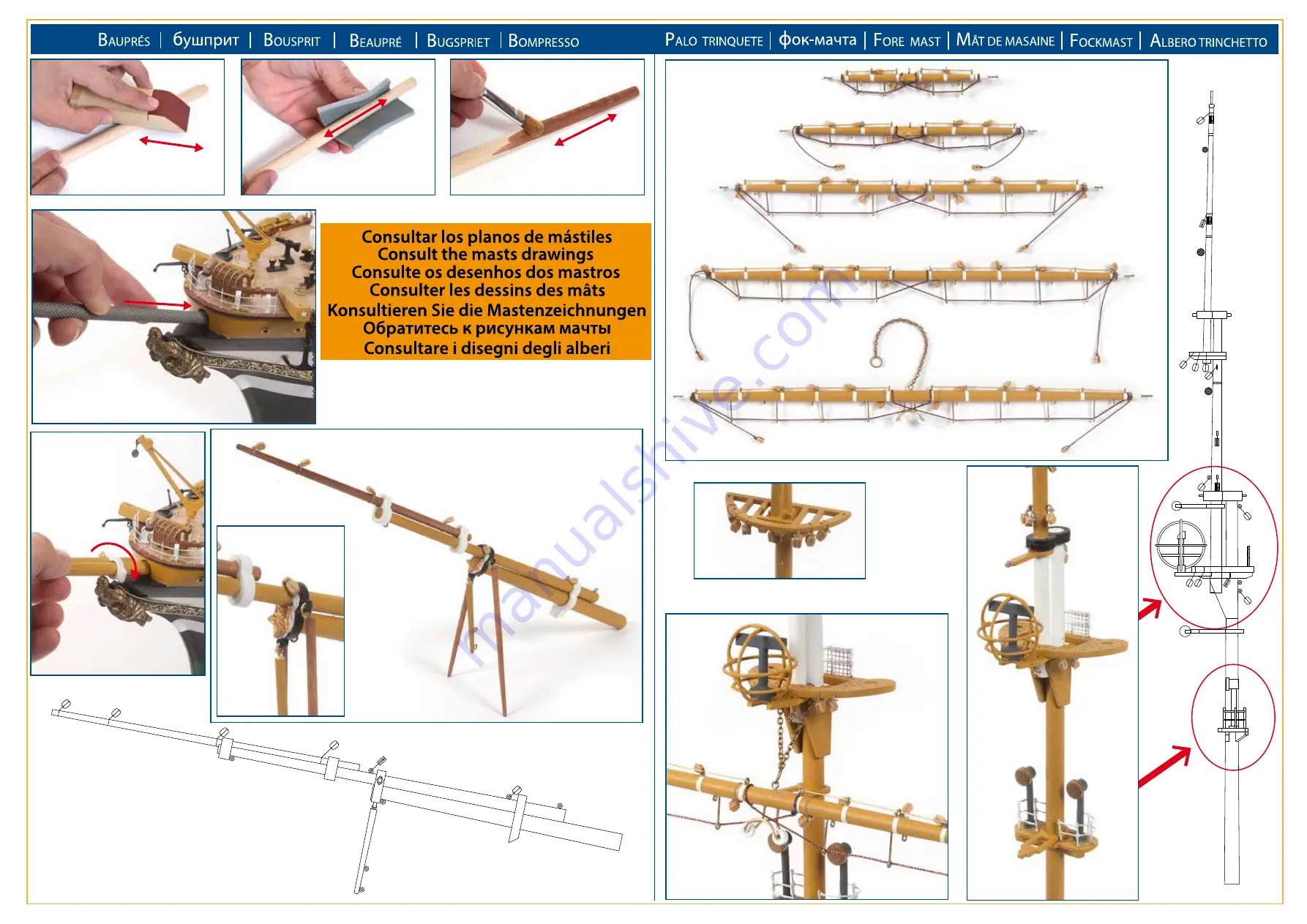 OcCre AMERIGO VESPUCCI 15006 Manual Download Page 42