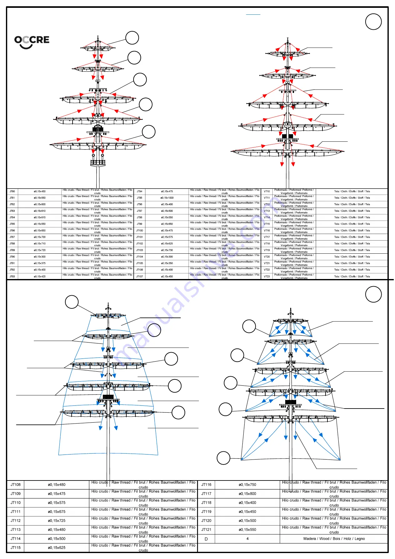 OcCre AMERIGO VESPUCCI 15006 Manual Download Page 73