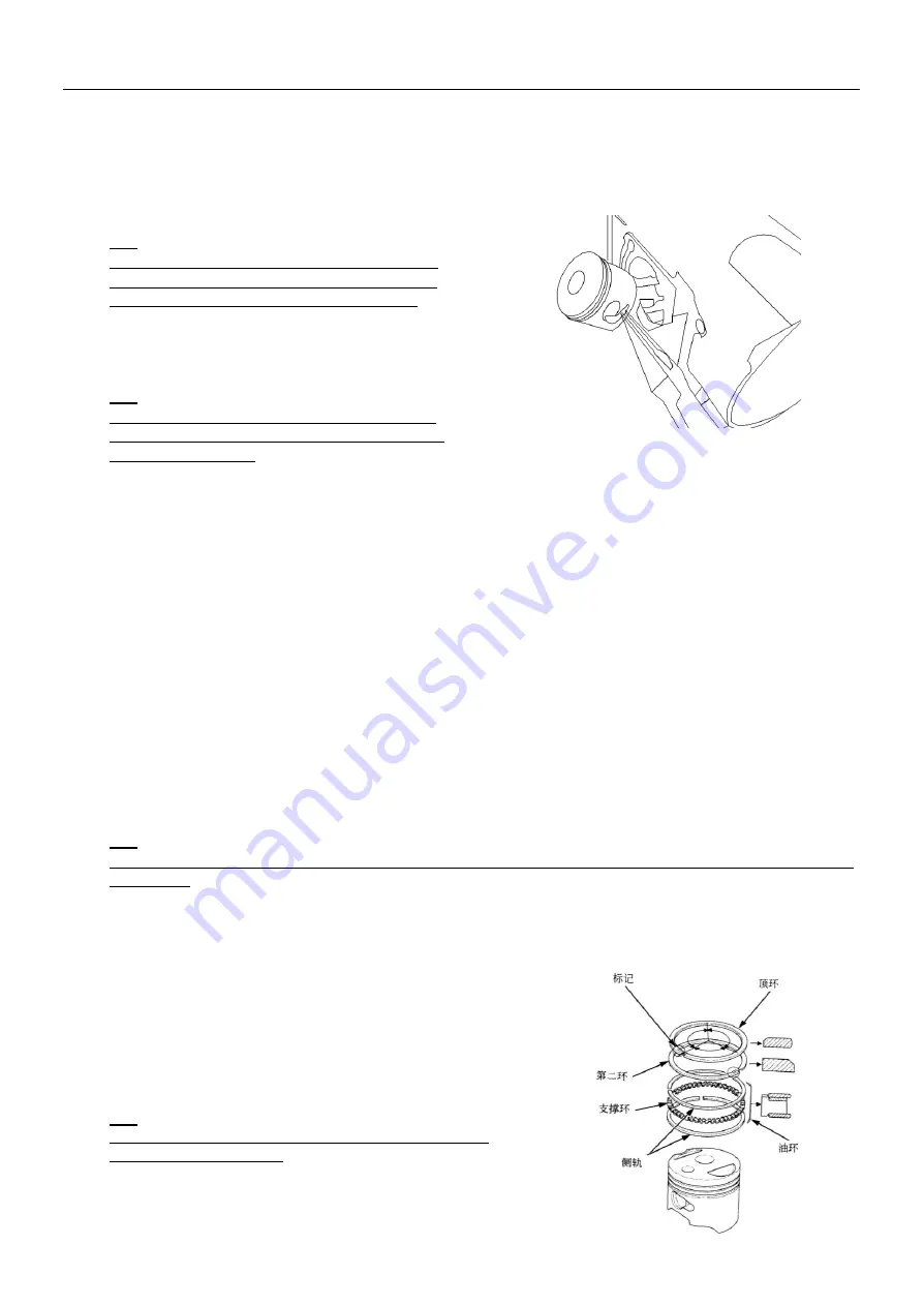 Odes Industry UTV170-10 Maintenance Manual Download Page 25