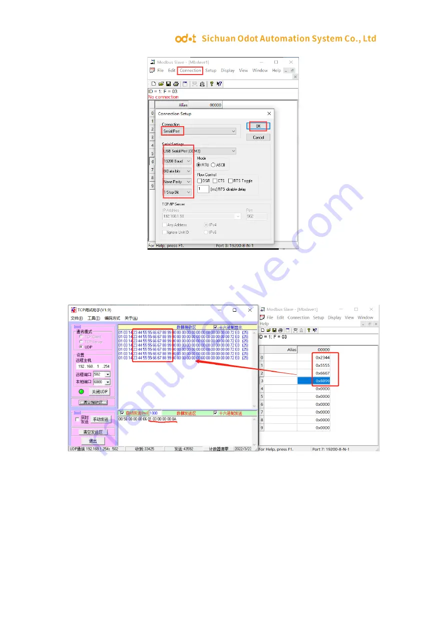 odot ODOT-S1E1V2.0 User Manual Download Page 20