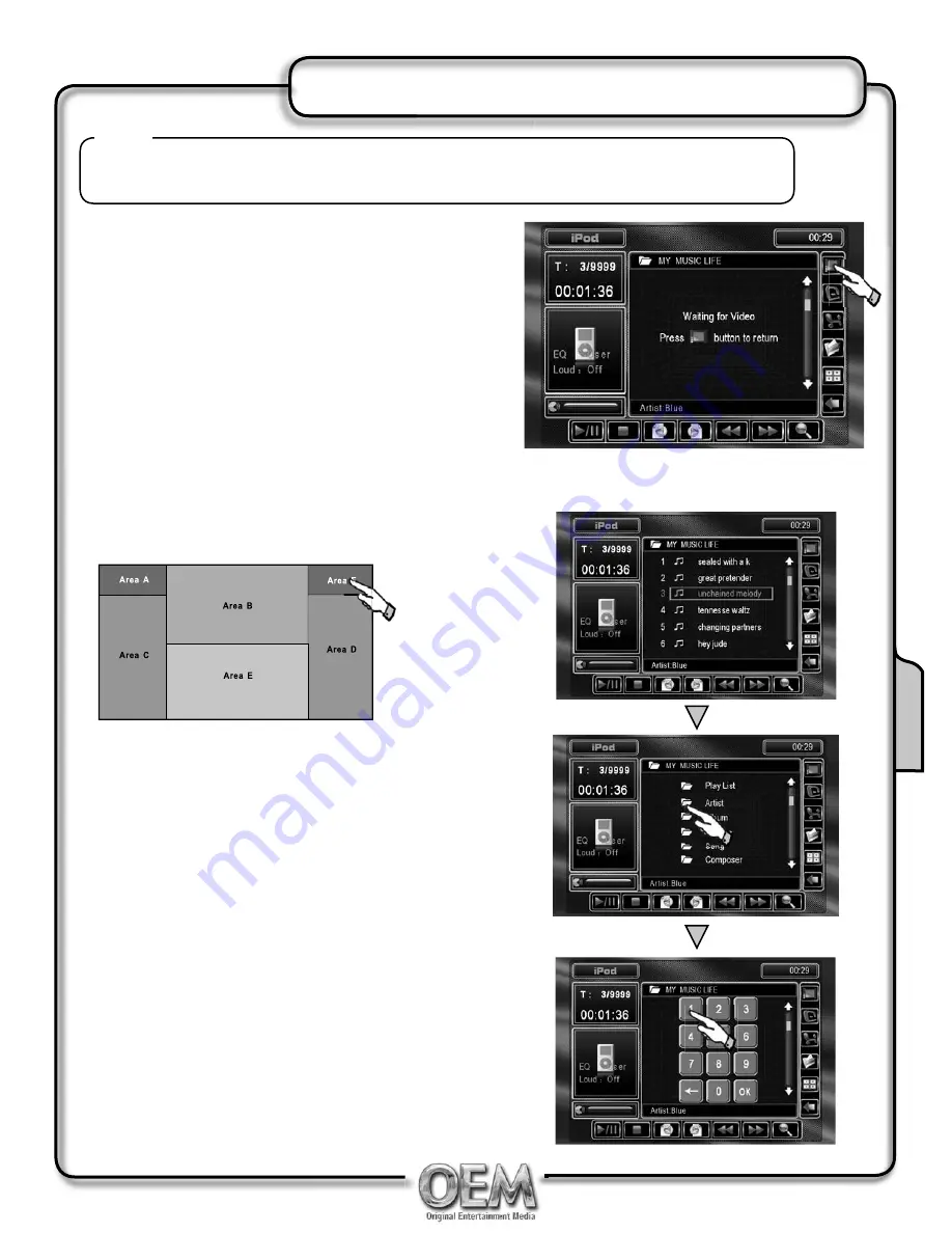 OEM TY-6300SD Скачать руководство пользователя страница 35