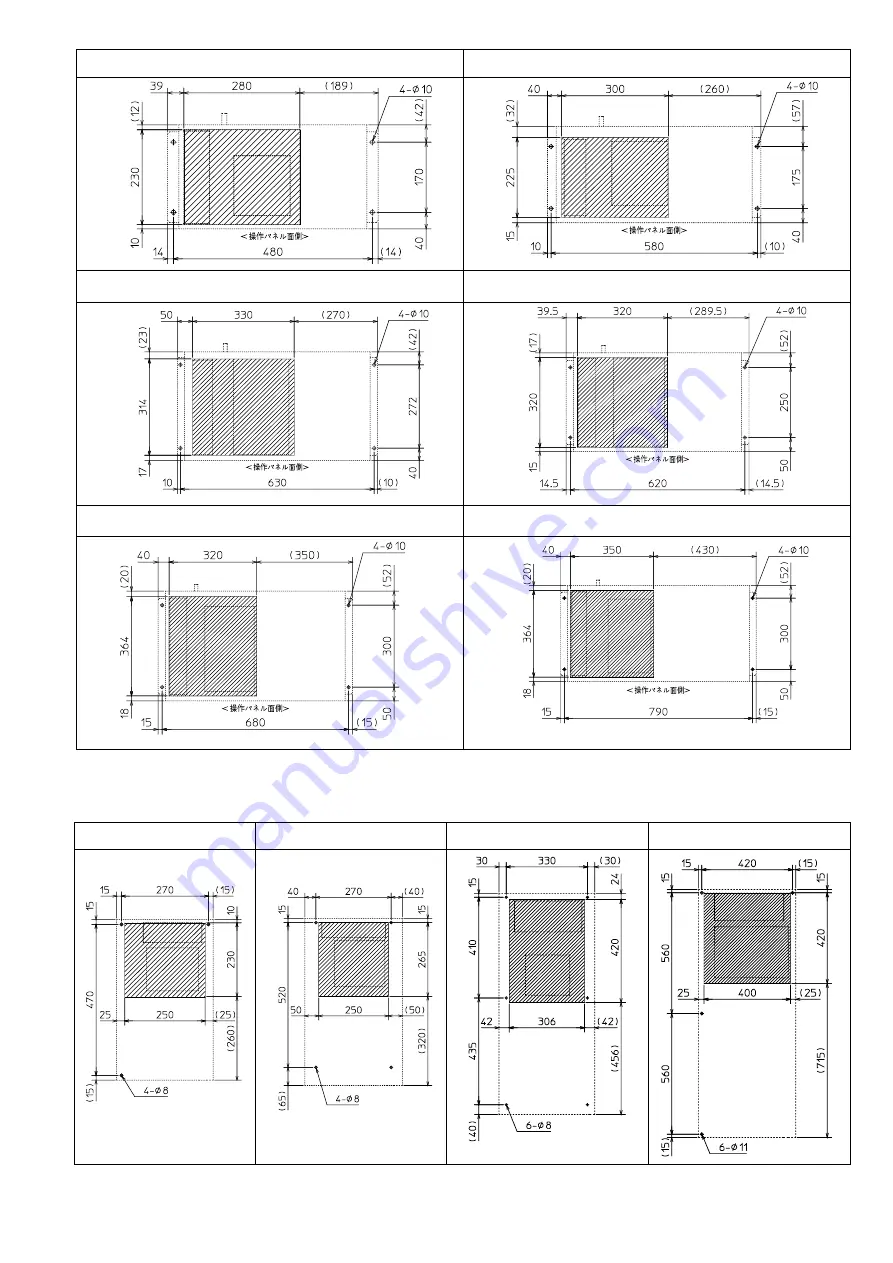 OHM ELECTRIC COOL CABI OCA-H300BC-AW2 Instruction Manual Download Page 9