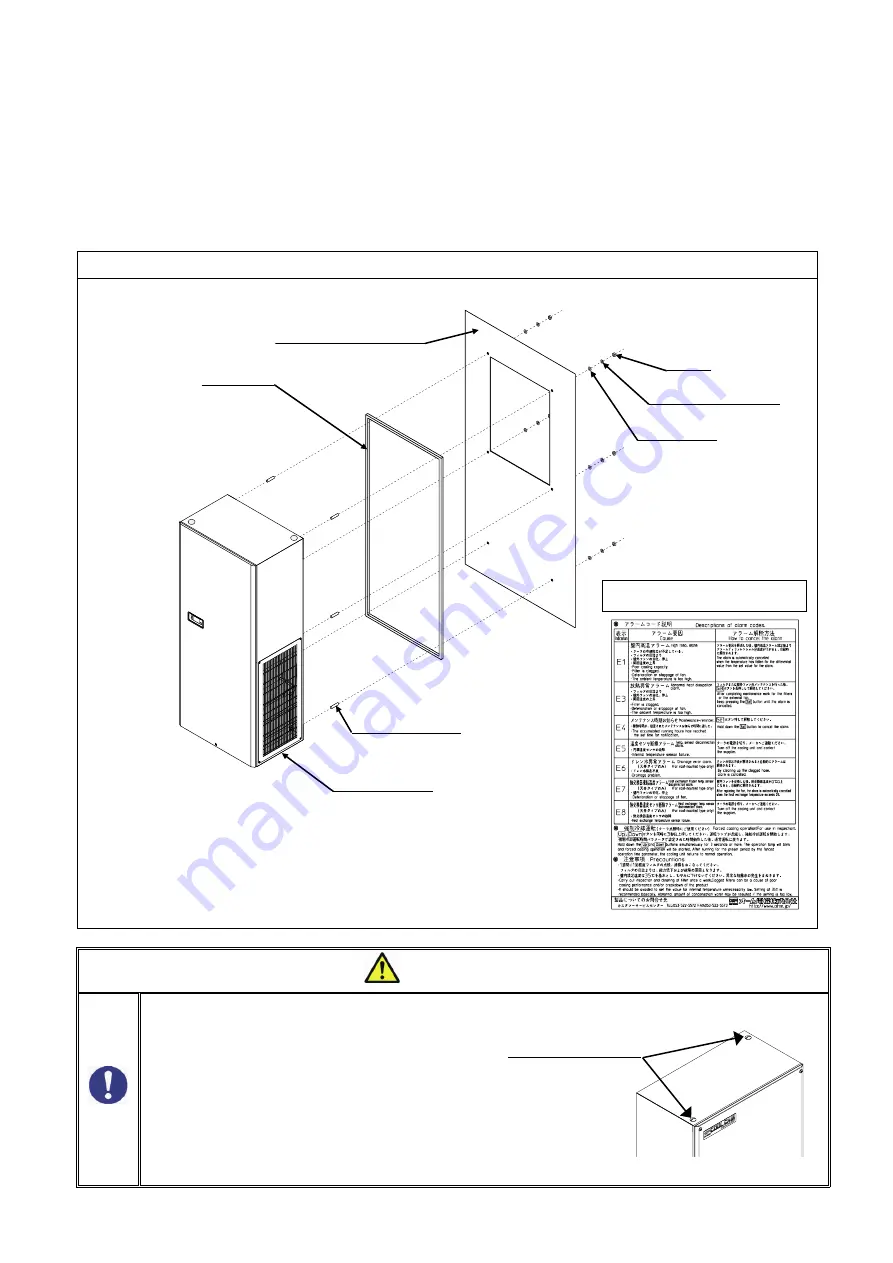 OHM ELECTRIC Cool Cabi OCA-S1300BCD-A200 Instruction Manual Download Page 29