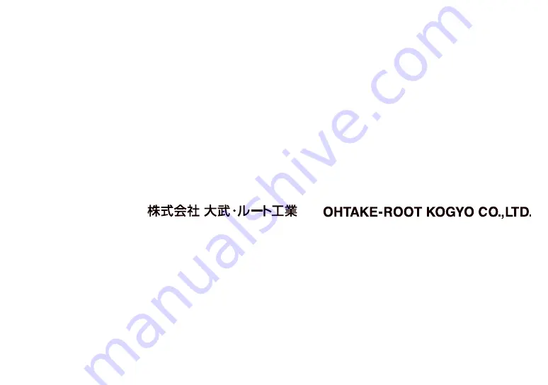 OHTAKE OM-26R Series Operation Manual Download Page 44