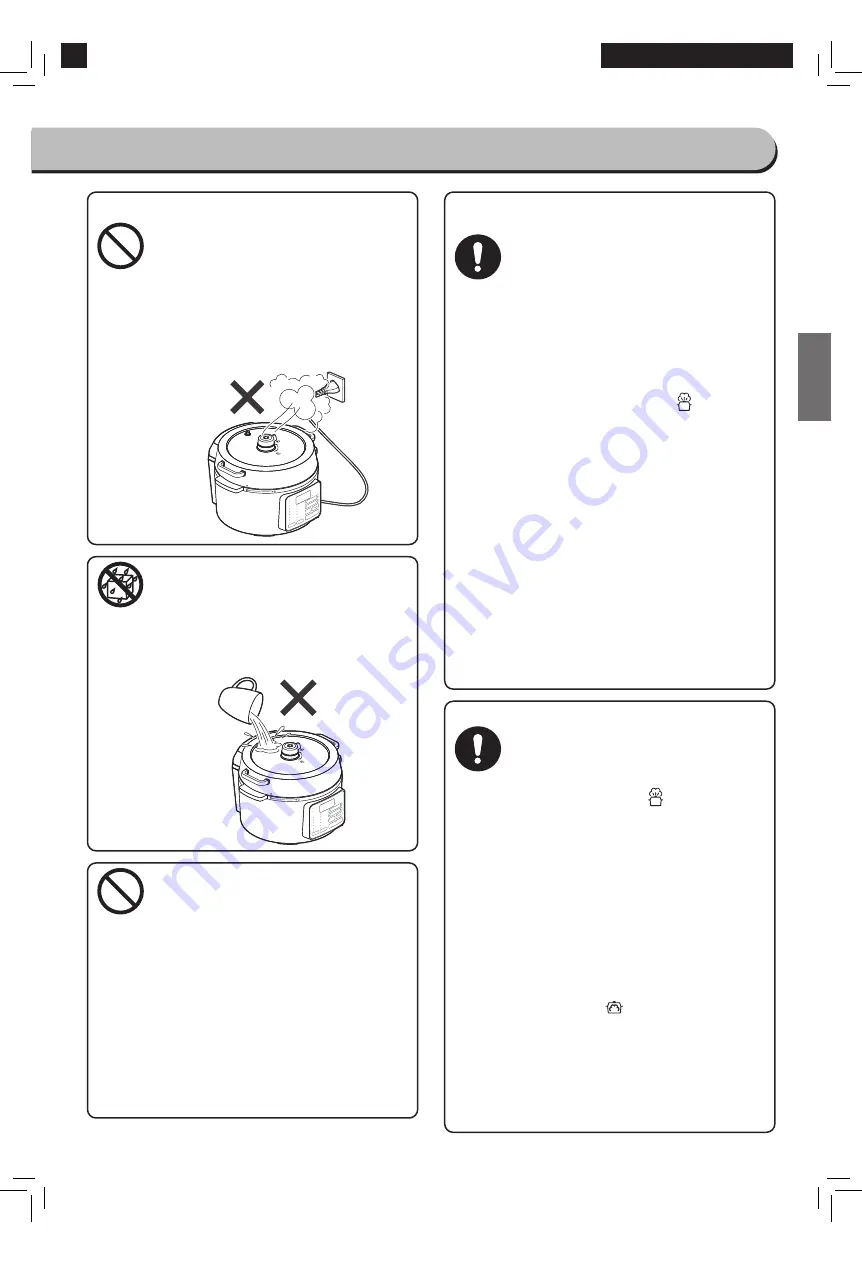 Ohyama Woozoo PC-MA3 User Manual Download Page 89