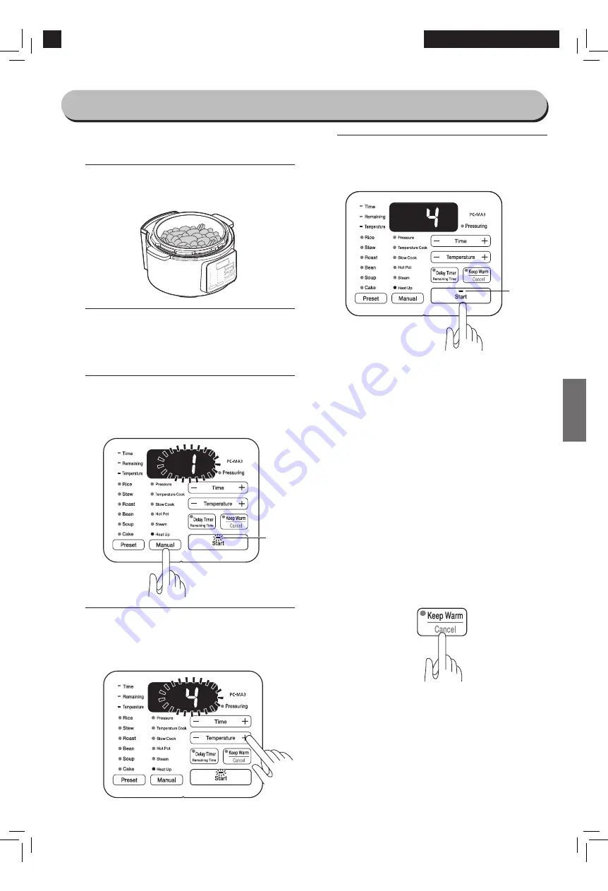 Ohyama Woozoo PC-MA3 User Manual Download Page 203