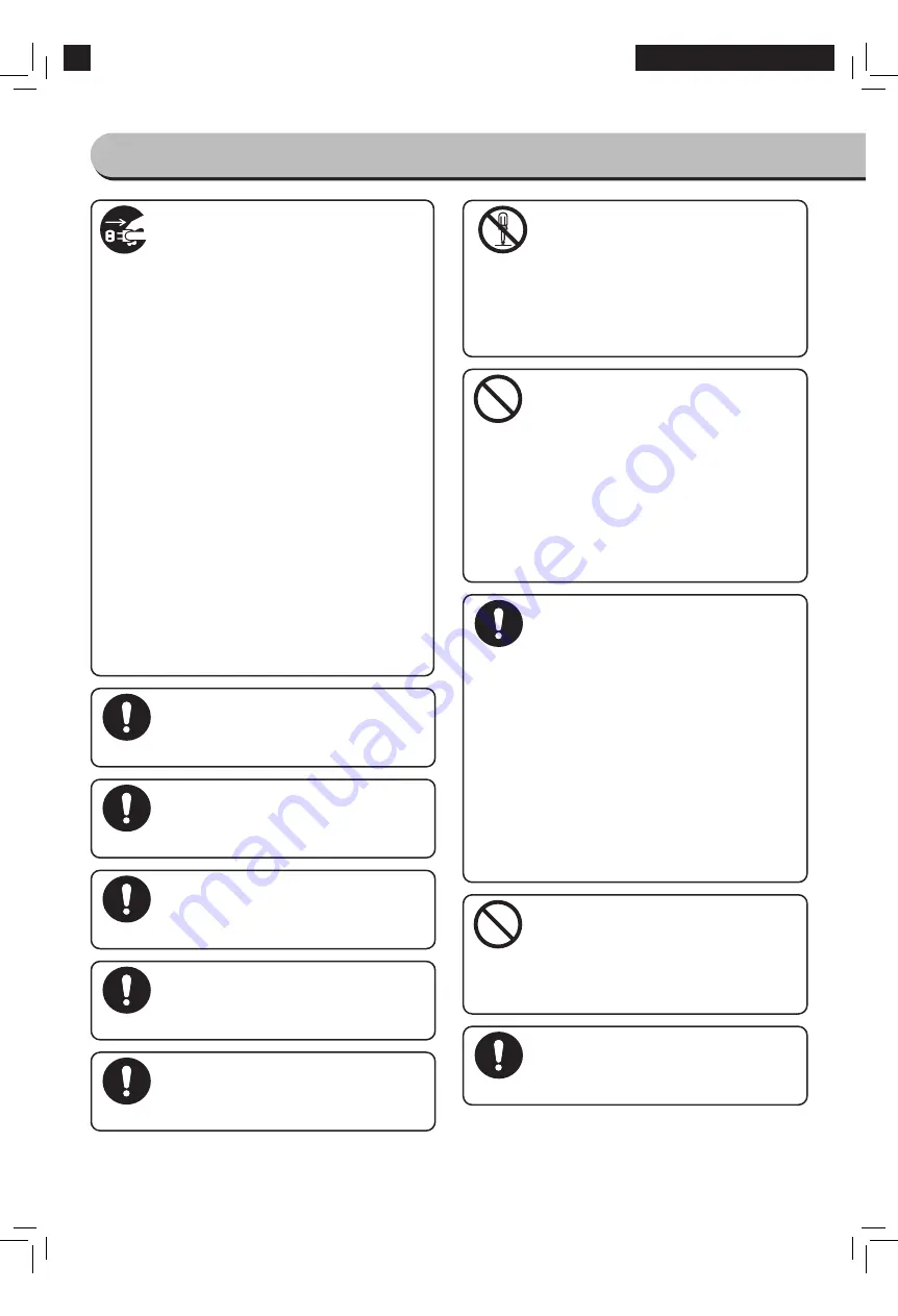 Ohyama Woozoo PC-MA3 User Manual Download Page 258