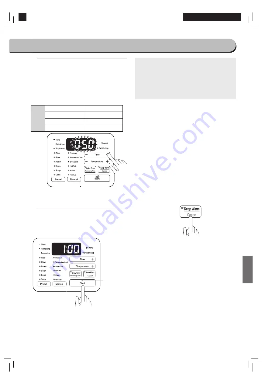 Ohyama Woozoo PC-MA3 User Manual Download Page 325