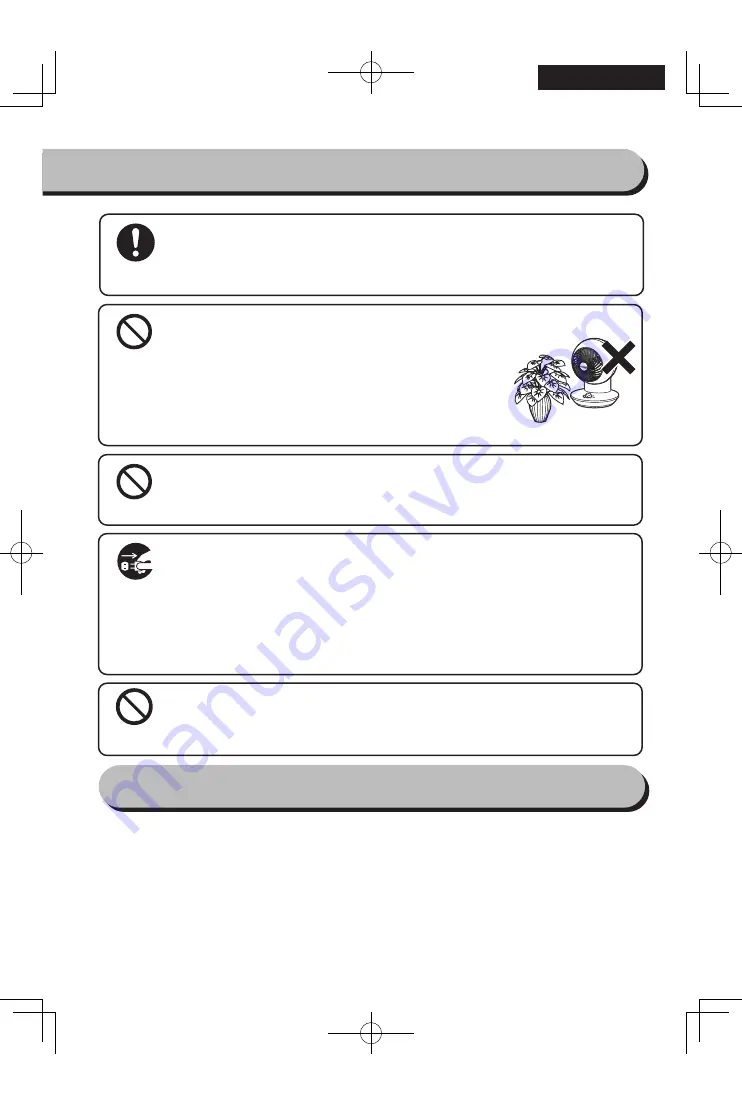 Ohyama WooZoo PCF-SM12 User Manual Download Page 41