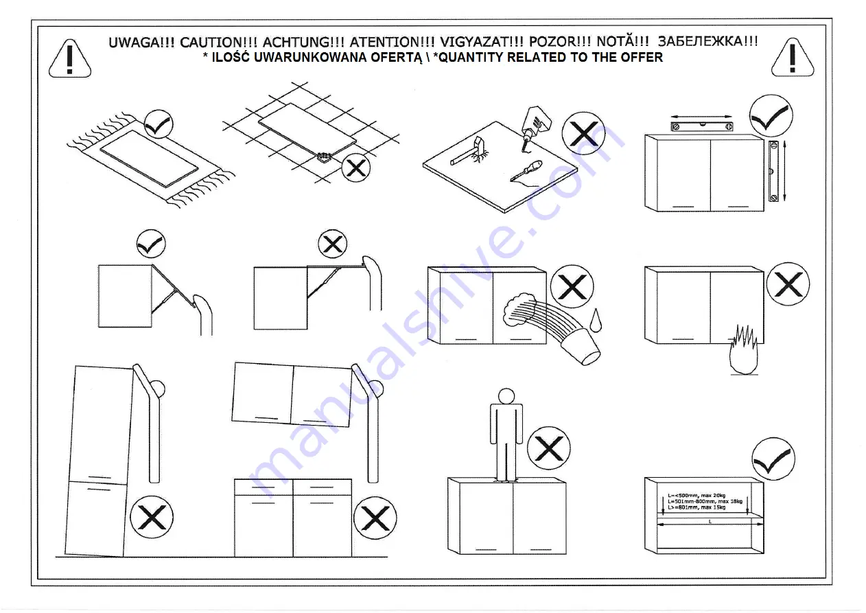 Okay VICKY 290 Скачать руководство пользователя страница 2