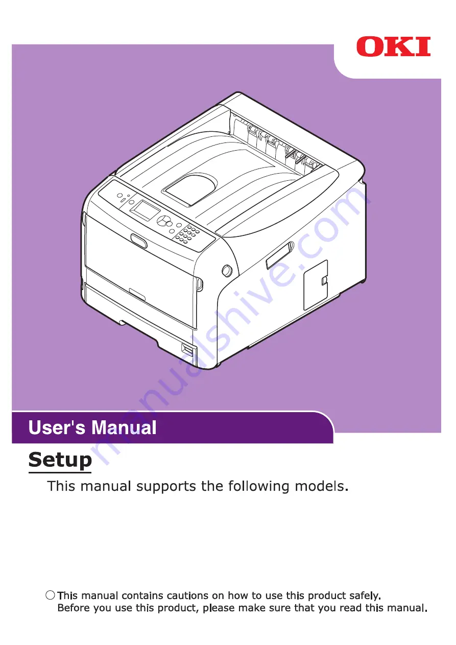 Oki C823n Скачать руководство пользователя страница 1