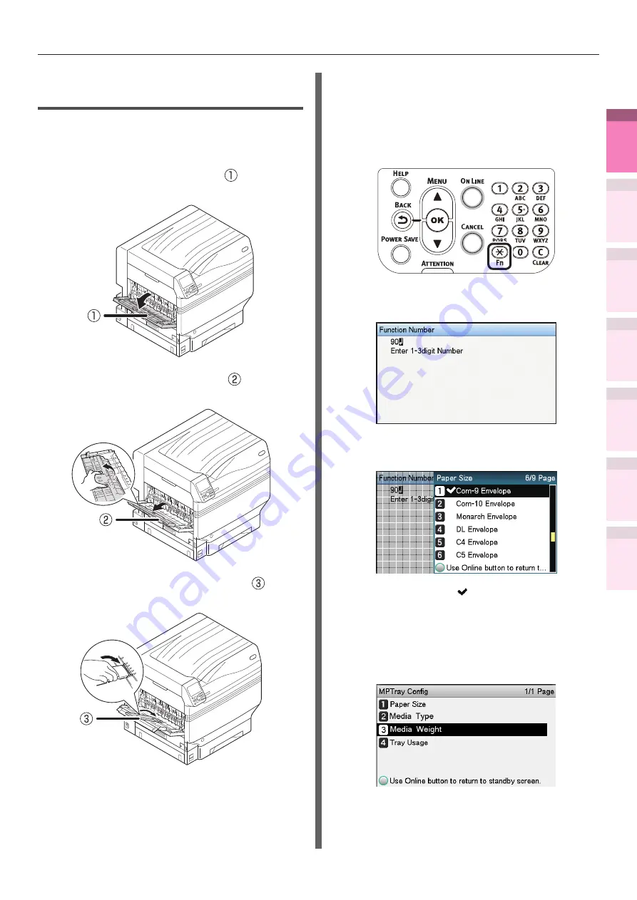 Oki C931 DICOM Скачать руководство пользователя страница 23