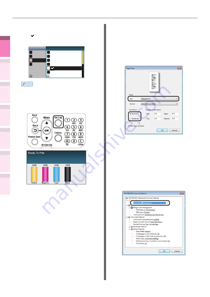 Oki C931 DICOM User Manual Download Page 24