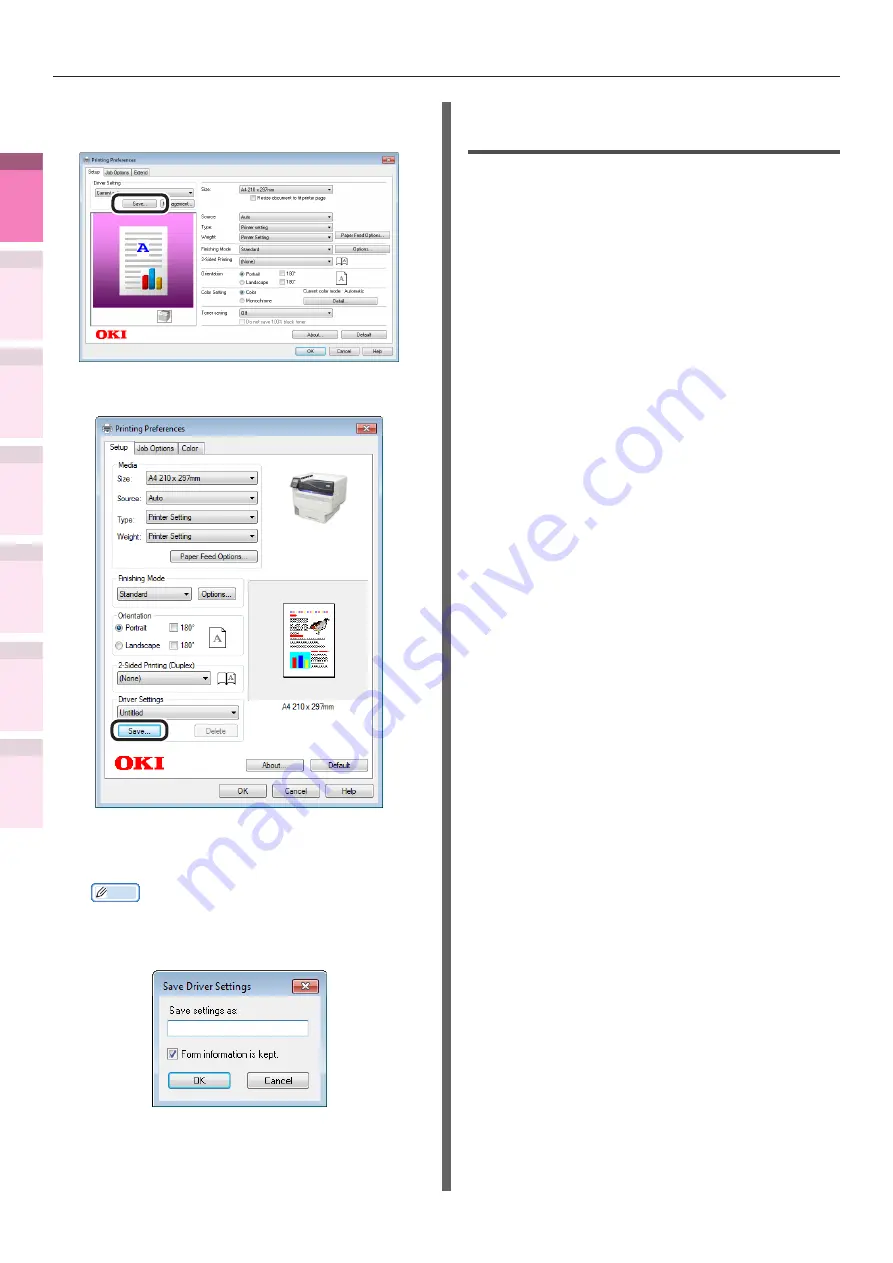 Oki C931 DICOM User Manual Download Page 112