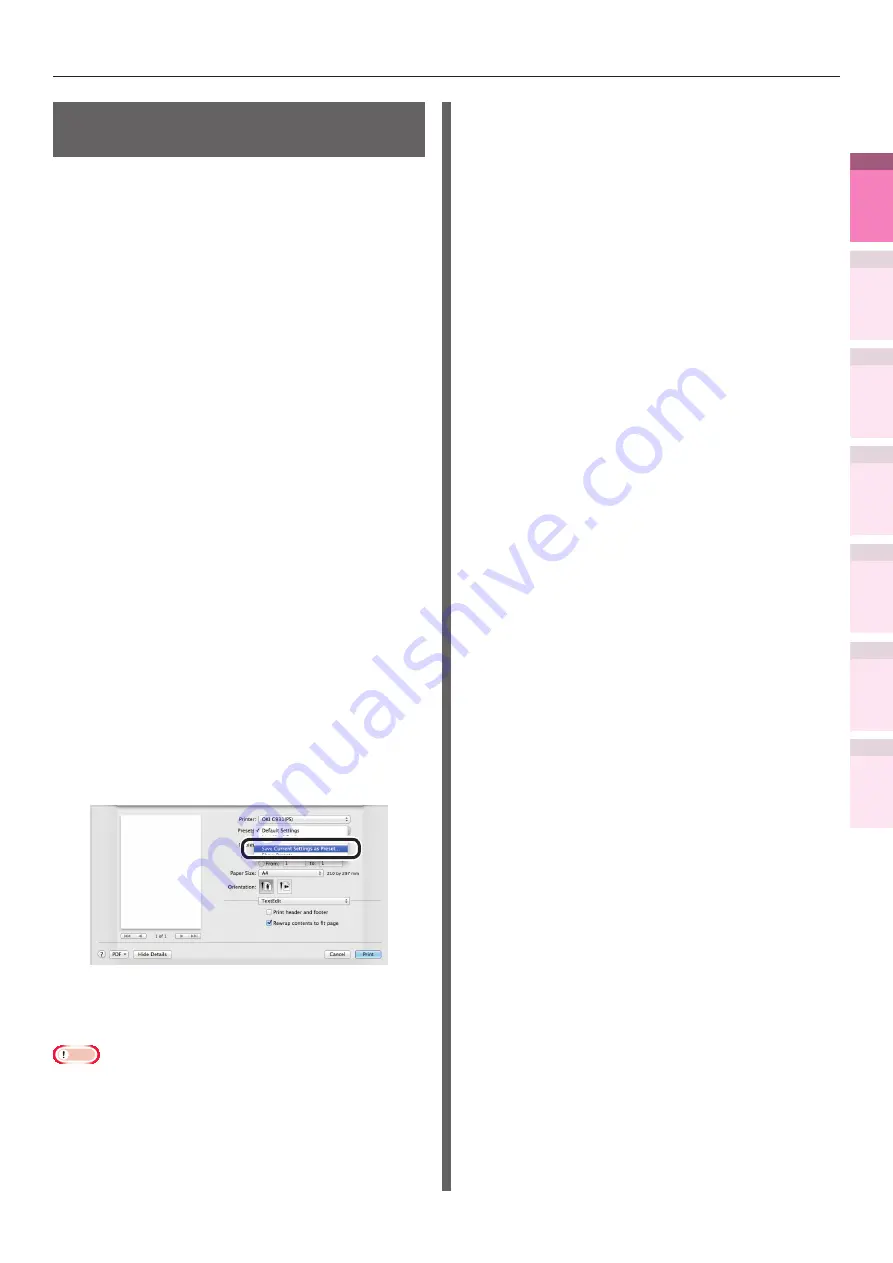 Oki C931 DICOM User Manual Download Page 113