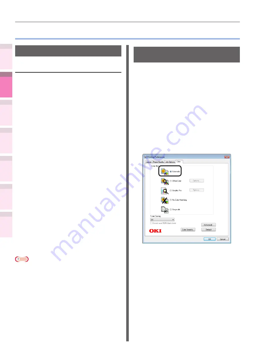 Oki C931 DICOM User Manual Download Page 128