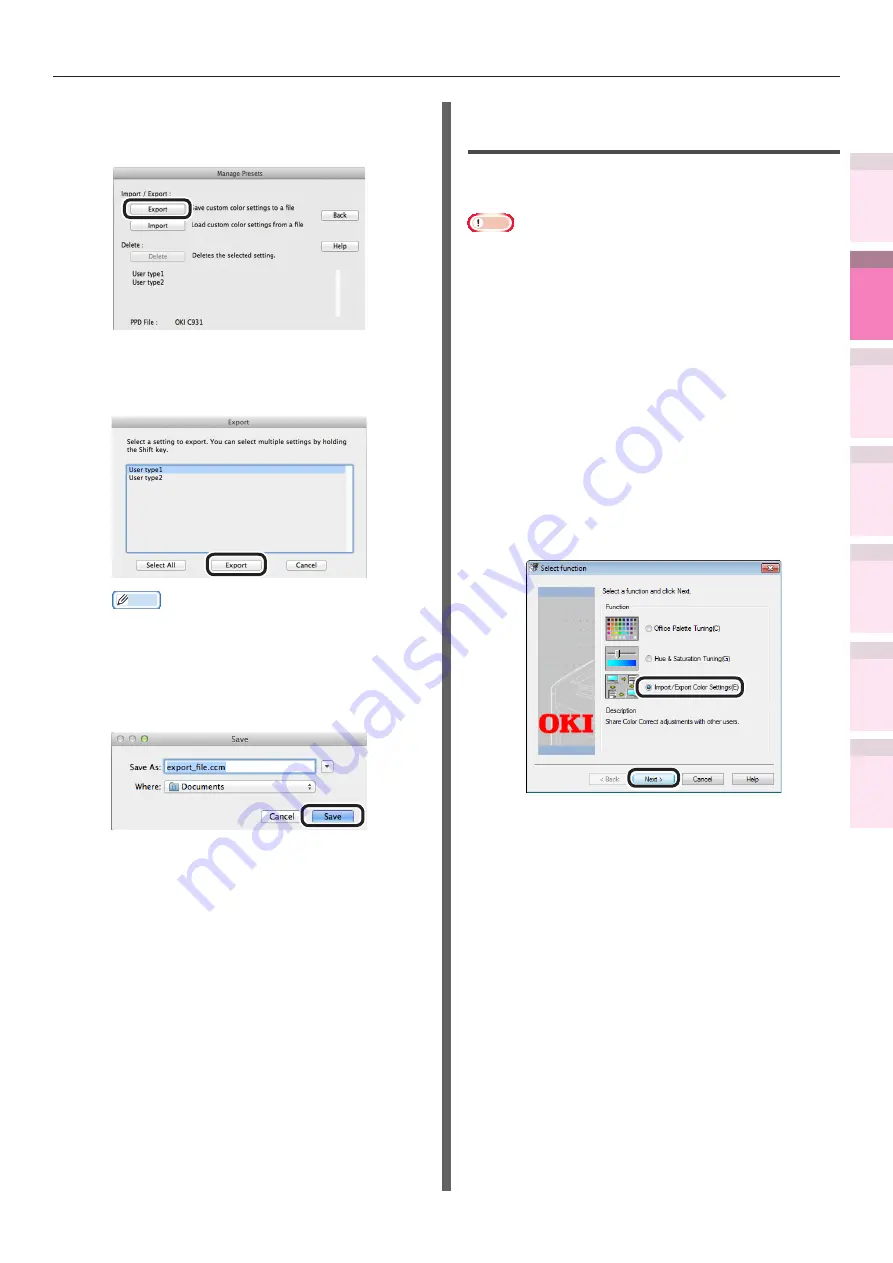 Oki C931 DICOM User Manual Download Page 165