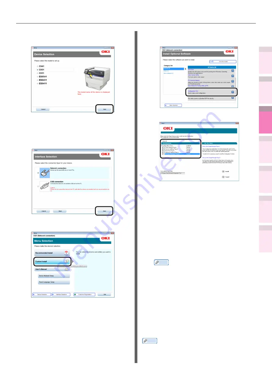 Oki C931 DICOM User Manual Download Page 181