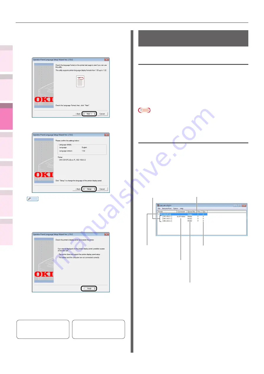 Oki C931 DICOM User Manual Download Page 194