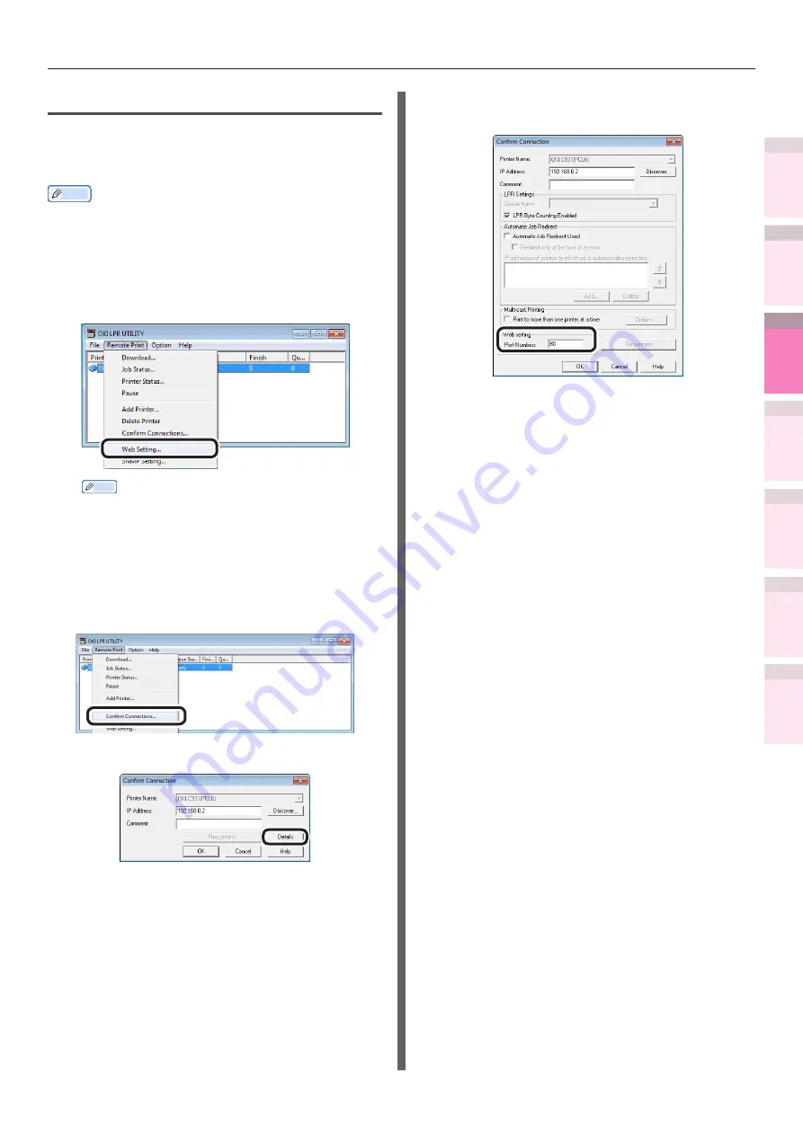 Oki C931 DICOM User Manual Download Page 199