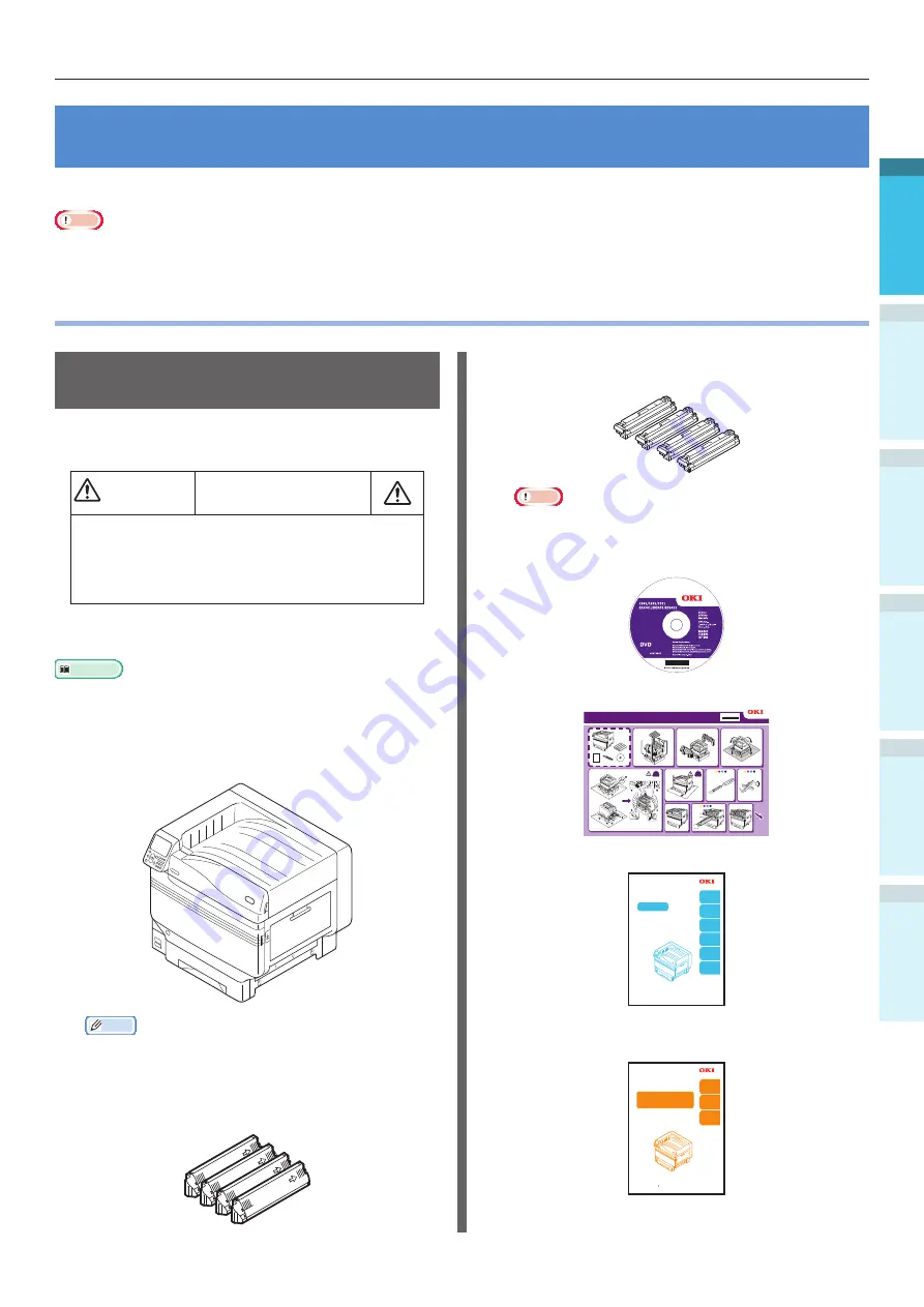 Oki C931dn Скачать руководство пользователя страница 23