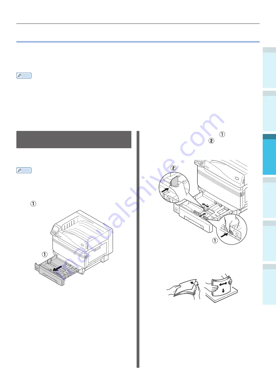 Oki C931dn Скачать руководство пользователя страница 93