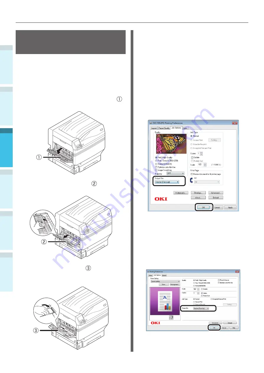 Oki C931dn Скачать руководство пользователя страница 108