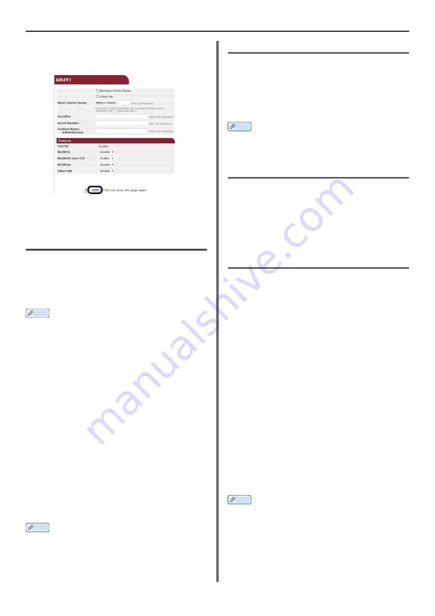 Oki ES4161 MFP Скачать руководство пользователя страница 108