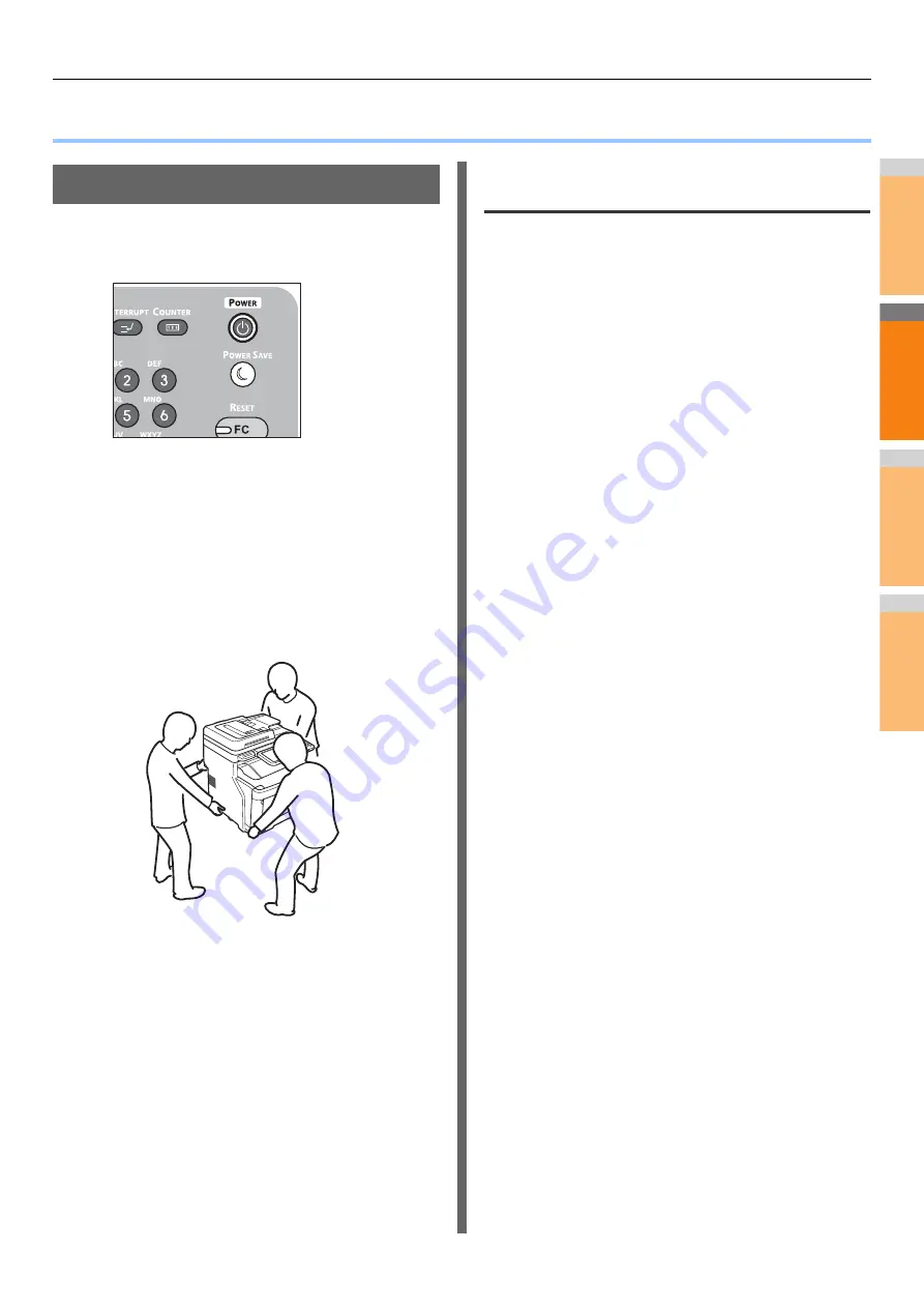 Oki ES7470x MFP User Manual Download Page 71