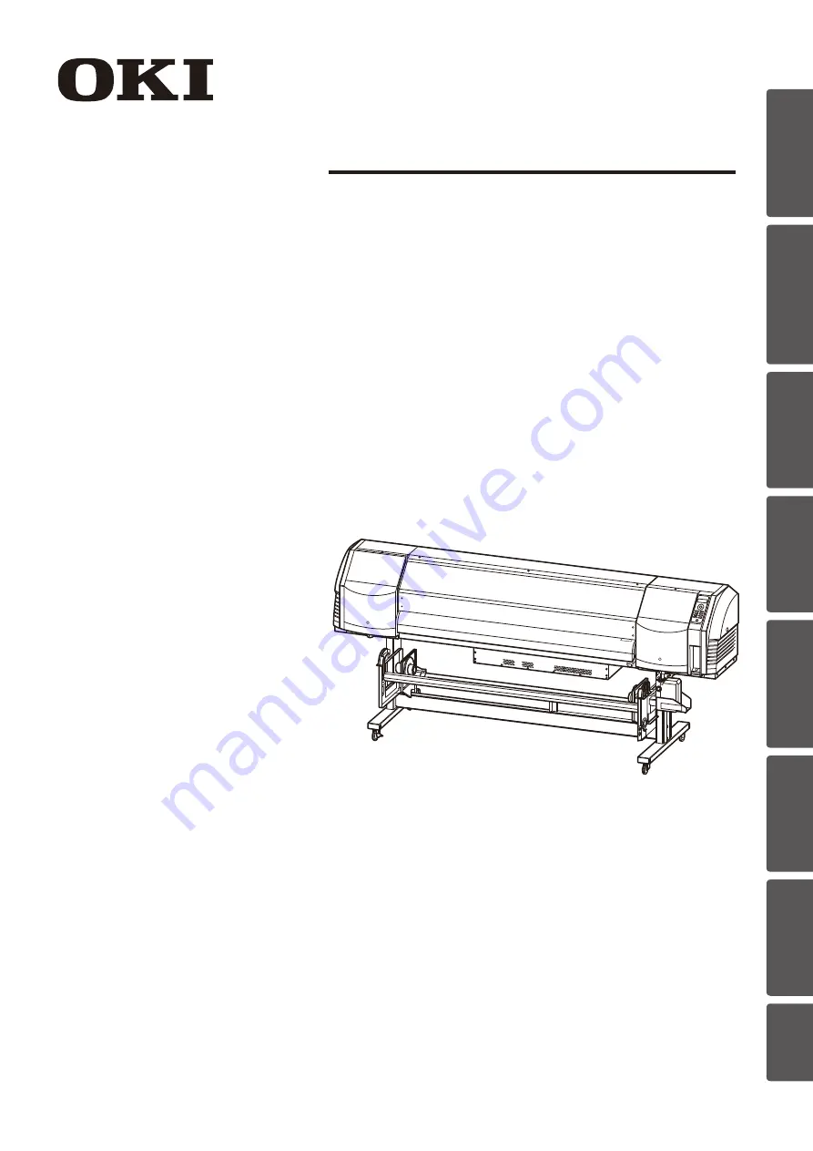 Oki IP-5530 Скачать руководство пользователя страница 1